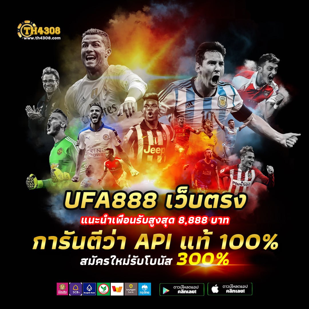 ผลบอล go เว็บสล็อตอันดับหนึ่งเชื่อถือได้ มั่นใจตลอด24ชั่วโมง