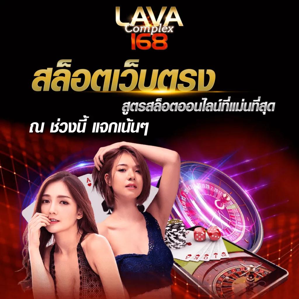 ผลบอล th บริการครบถ้วนอันดับหนึ่ง พร้อมอัปเดตสถิติแม่นยำทุกวัน