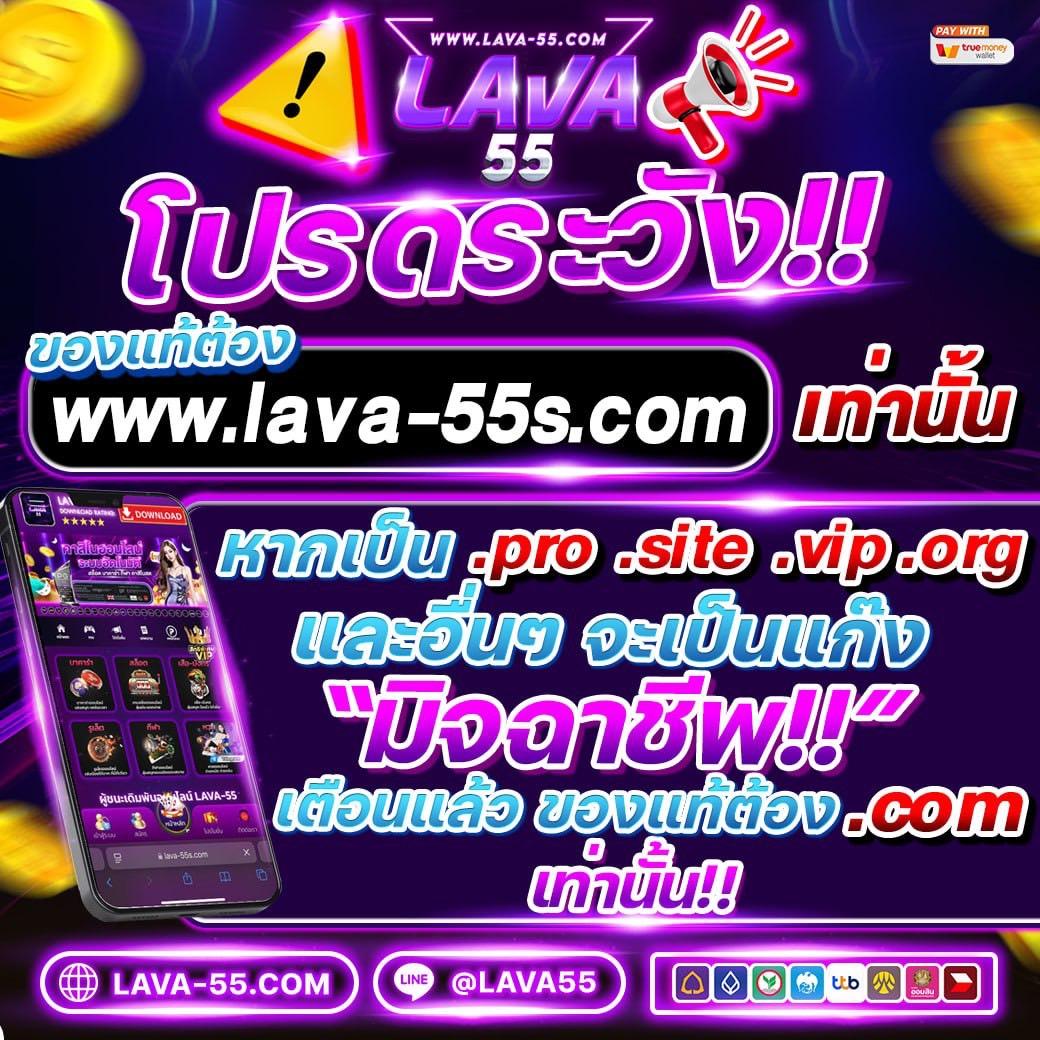 ผลบอล ไทย 888 เว็บคาสิโนออนไลน์อันดับ 1 คุ้มค่ากับการเดิมพัน