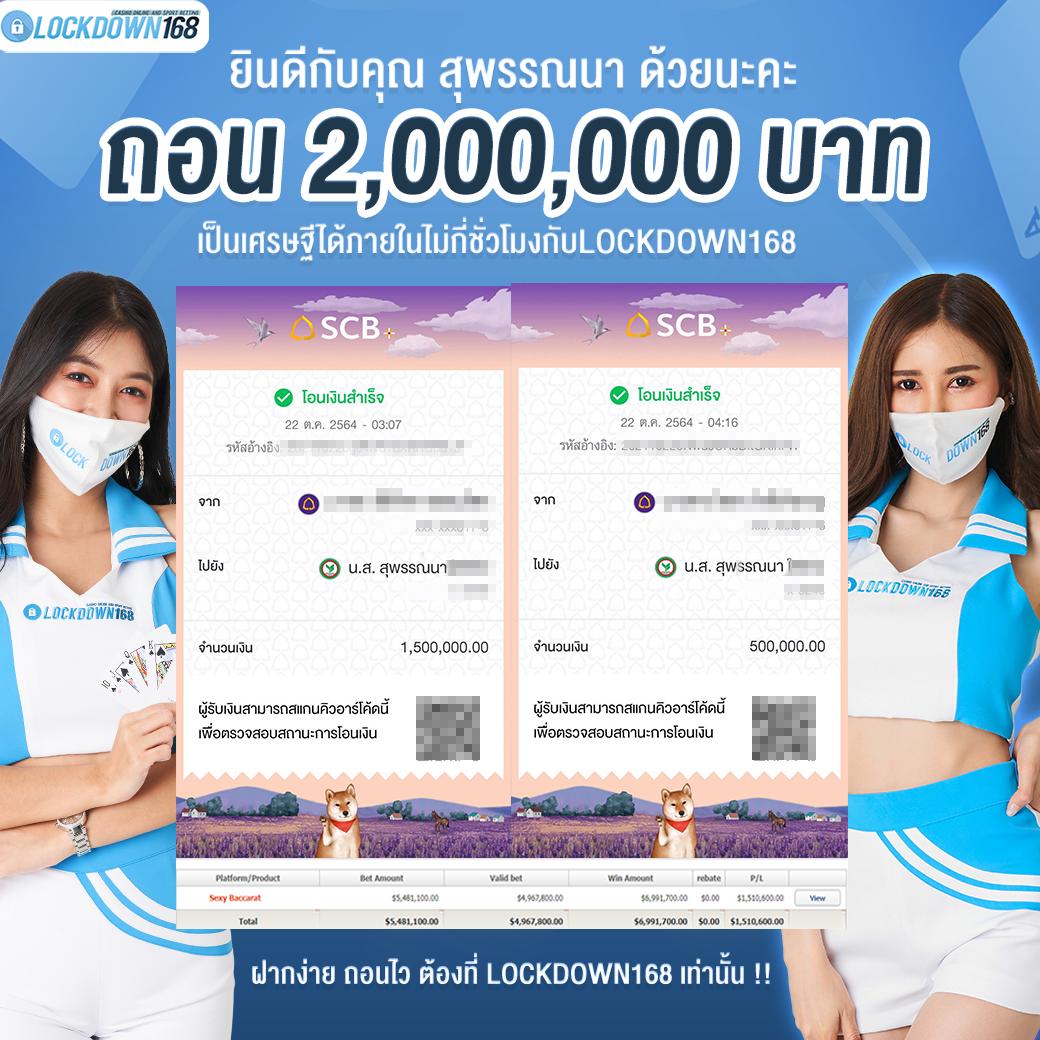 ผลบอลmobi คาสิโนออนไลน์อันดับหนึ่ง ให้บริการทันใจทุกการเดิมพัน
