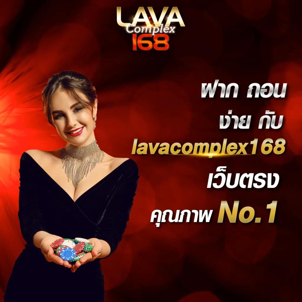 ผลบอลt เว็บเดิมพันสด ครบจบในที่เดียว ดูบอลสด แทงง่าย จ่ายจริง