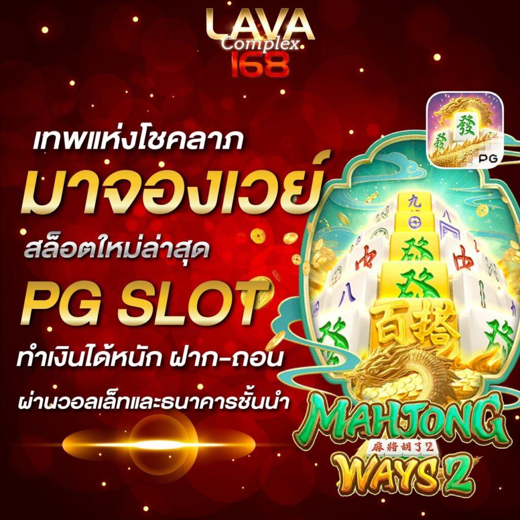 ผลบอลกระปุก | ศูนย์รวมข่าวฟุตบอล อัปเดตสด ครบทุกแมตช์