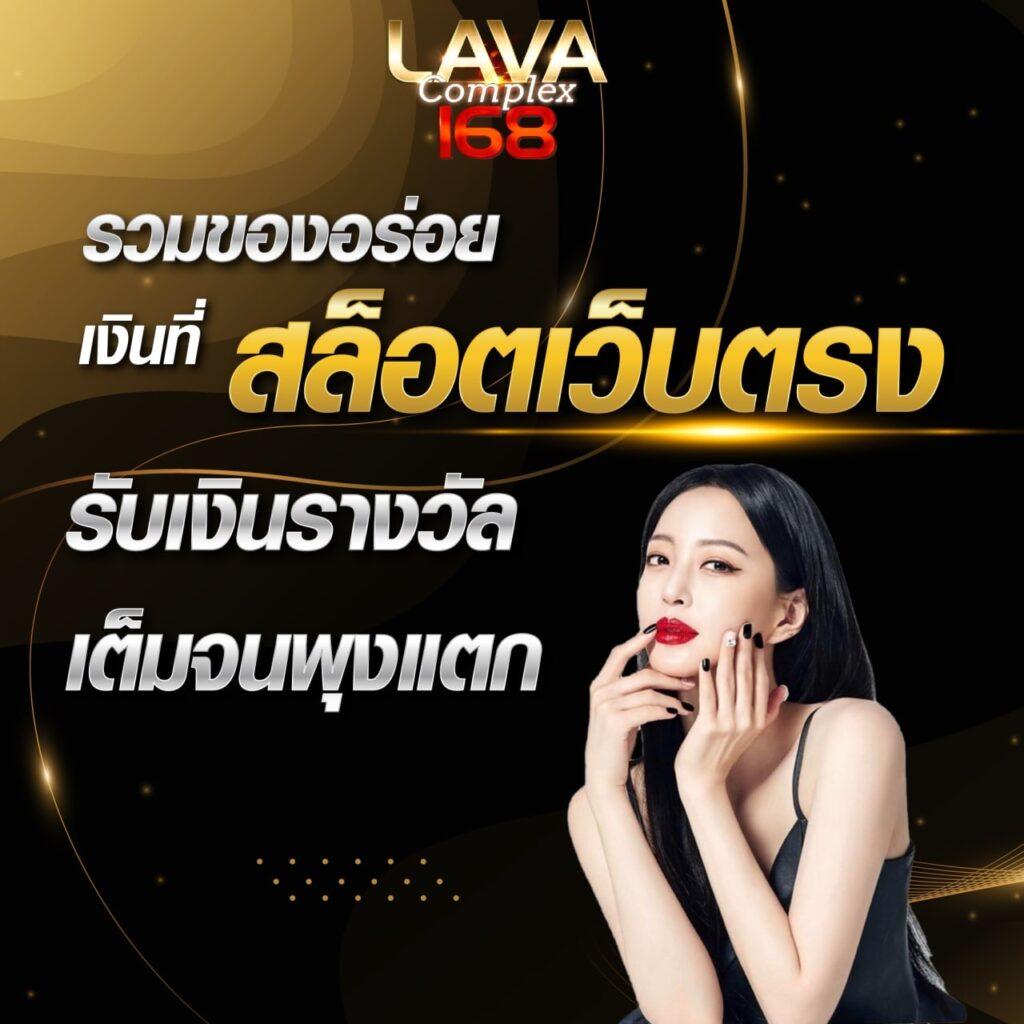 ผลบอลทุกลีกล่าสุด อัปเดตเต็มแมตช์ ราคาน้ำดีที่สุดในไทย