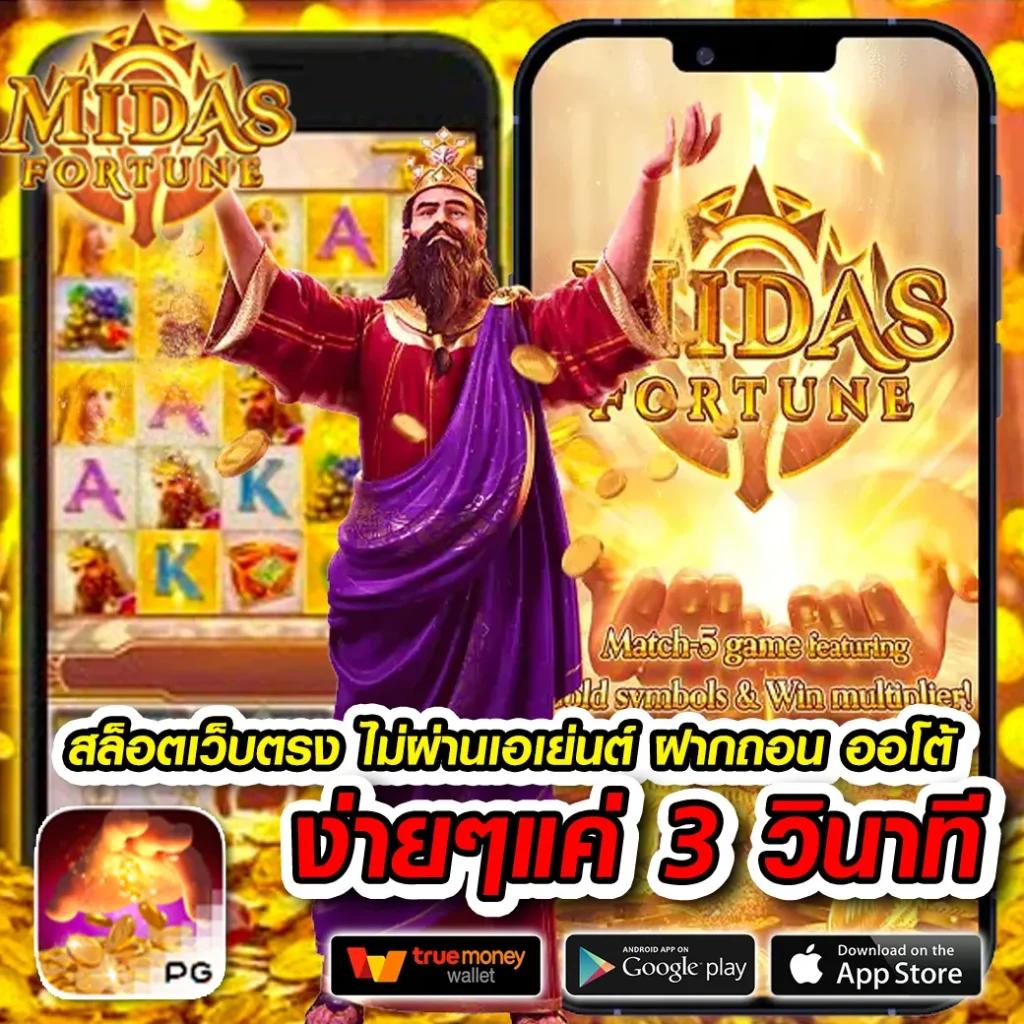 ผลบอลบ้านผลบอลสด ครบทุกแมตช์สด วิเคราะห์แม่น ทีมโปรดและอันดับล่าสุด