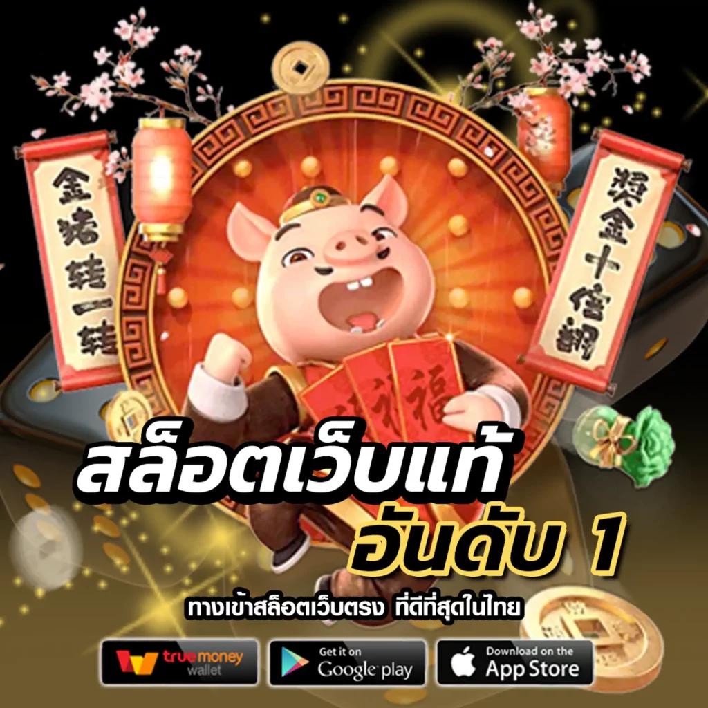 ผลบอลผลบอลสด รวมข้อมูลอัปเดตสด สำหรับคอบอลล่าสุด