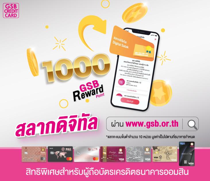 ผลบอลพรีเมียร์เมื่อคืน เว็บเดิมพันครบจบในที่เดียว ตลอด 24 ชั่วโมง