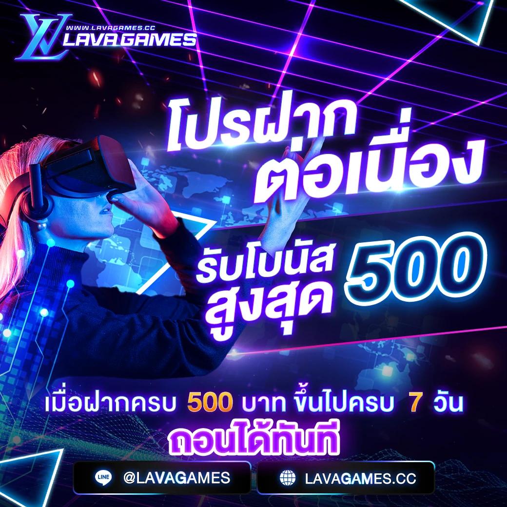 ผลบอลมาเก้า เว็บคาสิโนออนไลน์อันดับหนึ่งในไทย 2024