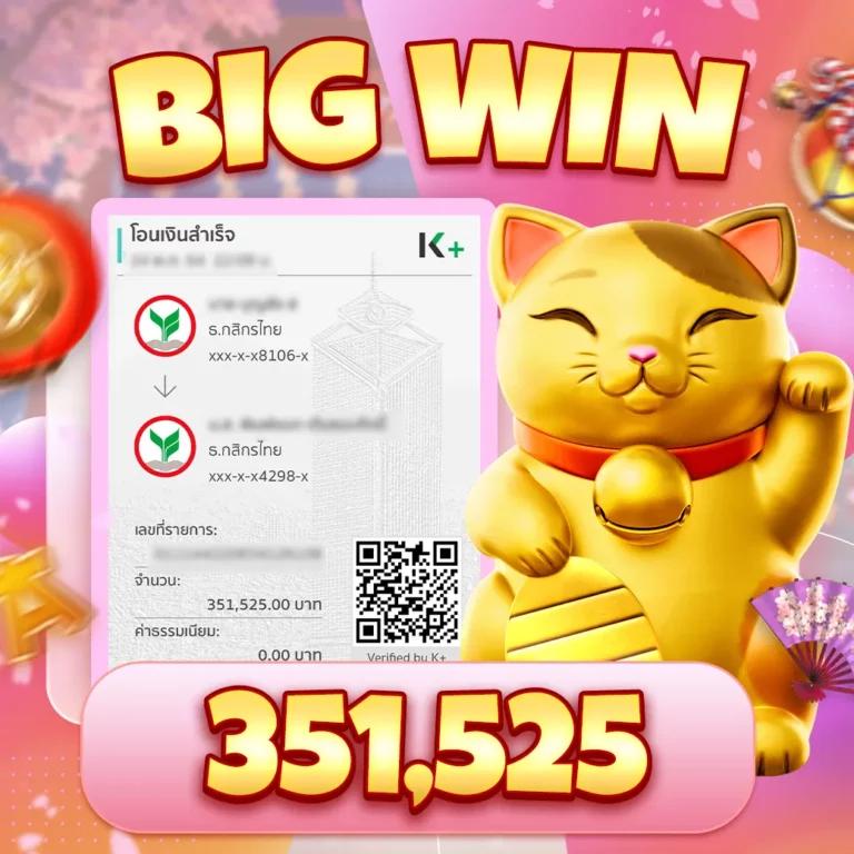 ผลบอลย้อนหลัง888 วิเคราะห์ผลบอลสดก่อนใคร อัปเดตราคาบอลล่าสุด