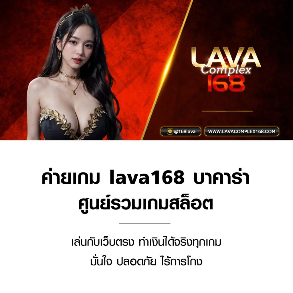 ผลบอลลีกอังกฤษ เว็บเดิมพันอันดับหนึ่ง ครบทุกแมตช์อัปเดตทันใจ