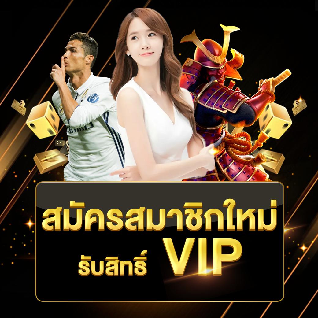 ผลบอลล่าสุดคืนนี้ เช็คผลแบบเรียลไทม์ทุกลีกสดออนไลน์