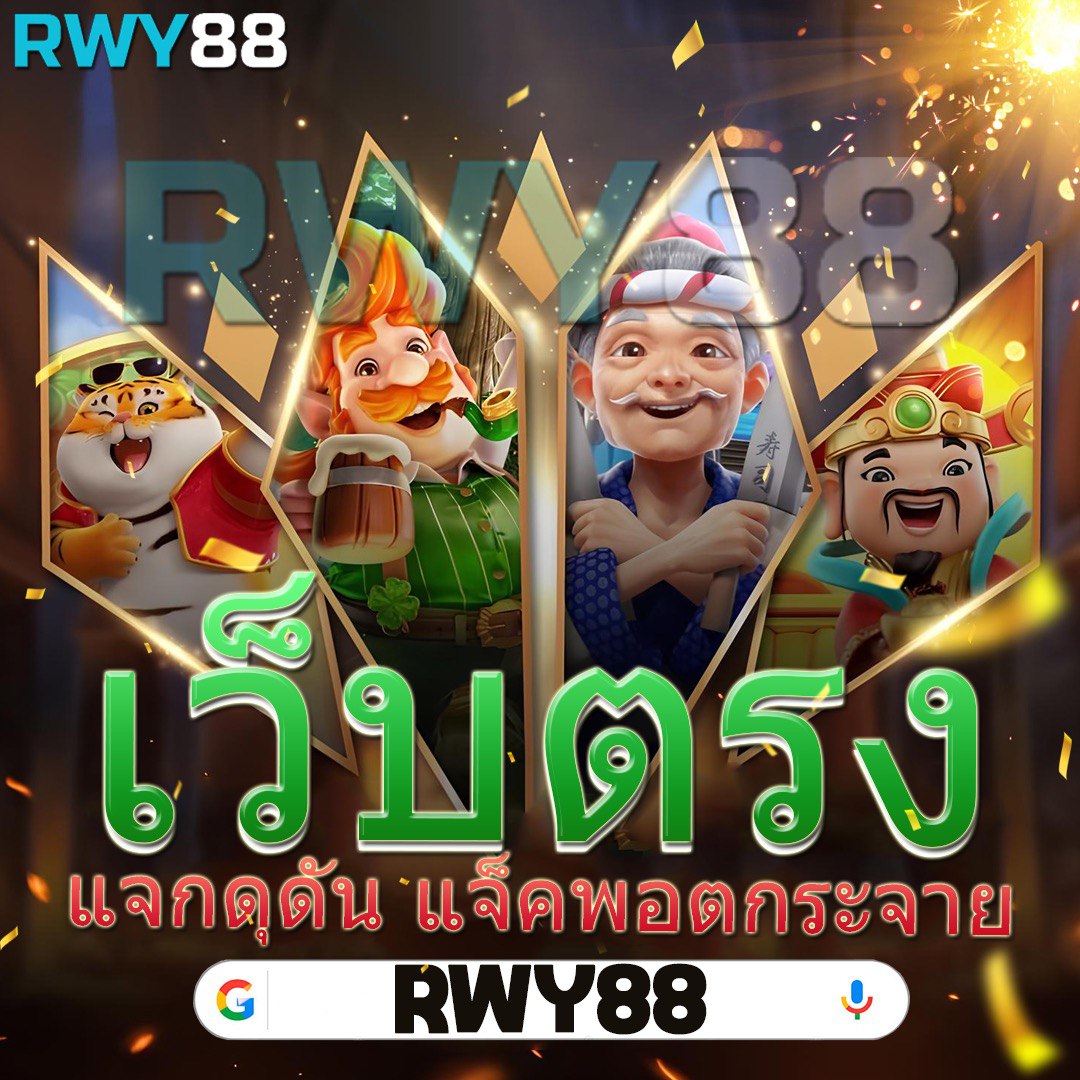 ผลบอลล่าสุดวันนี้ คาสิโนออนไลน์อันดับหนึ่ง ครบเครื่องเรื่องกีฬา