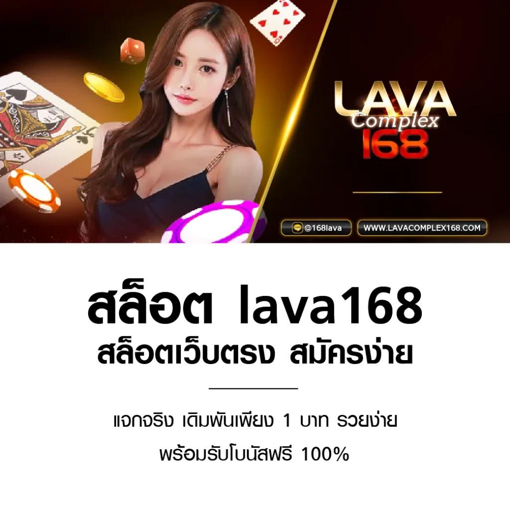 ผลบอลวันนี้888 เว็บเดิมพันครบวงจร มั่นใจในคุณภาพและบริการ