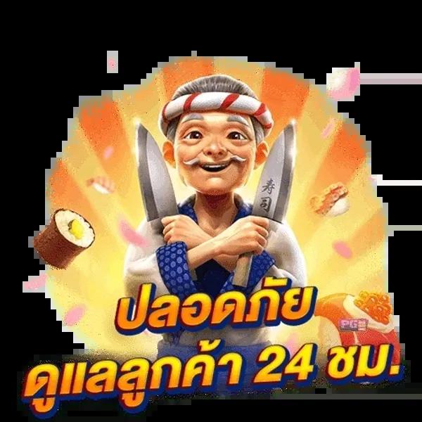 ผลบอลวันนี้ ทุกลีก วิเคราะห์แม่นยำ พร้อมเดิมพันทันที 2024