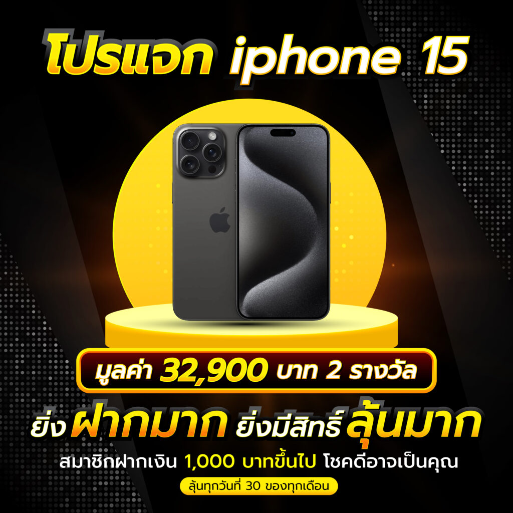 ผลบอลวันนี้ บ้านผลบอล อัปเดตล่าสุดทุกนาที