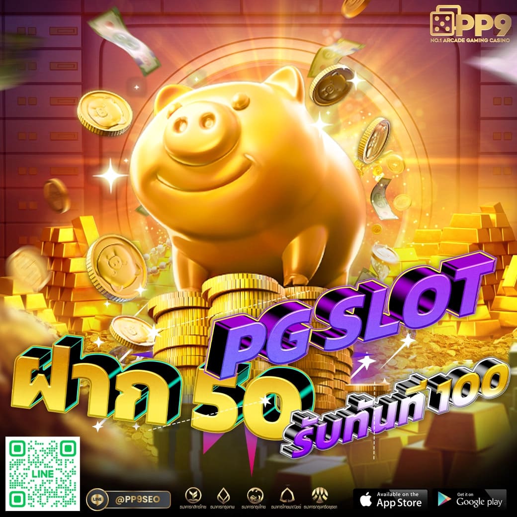 ผลบอลวันนี้ทุกลีกล่าสุด 888 อัปเดตสดทุกแมตช์ การแข่งขันชั้นนำเปรียบเทียบผลทันที