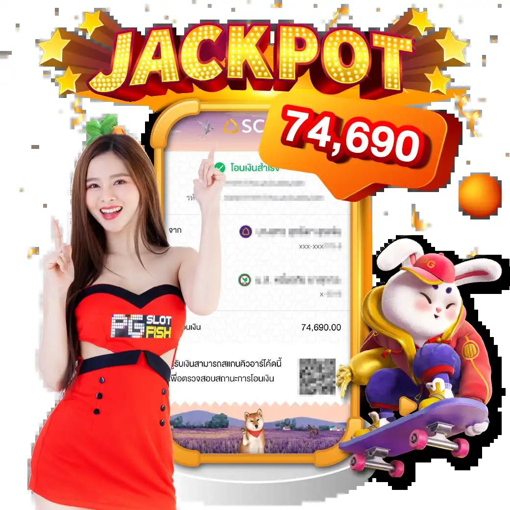 ผลบอลสด2 คาสิโนออนไลน์อันดับหนึ่ง ฝากถอนรวดเร็ว ครบเครื่องในที่เดียว