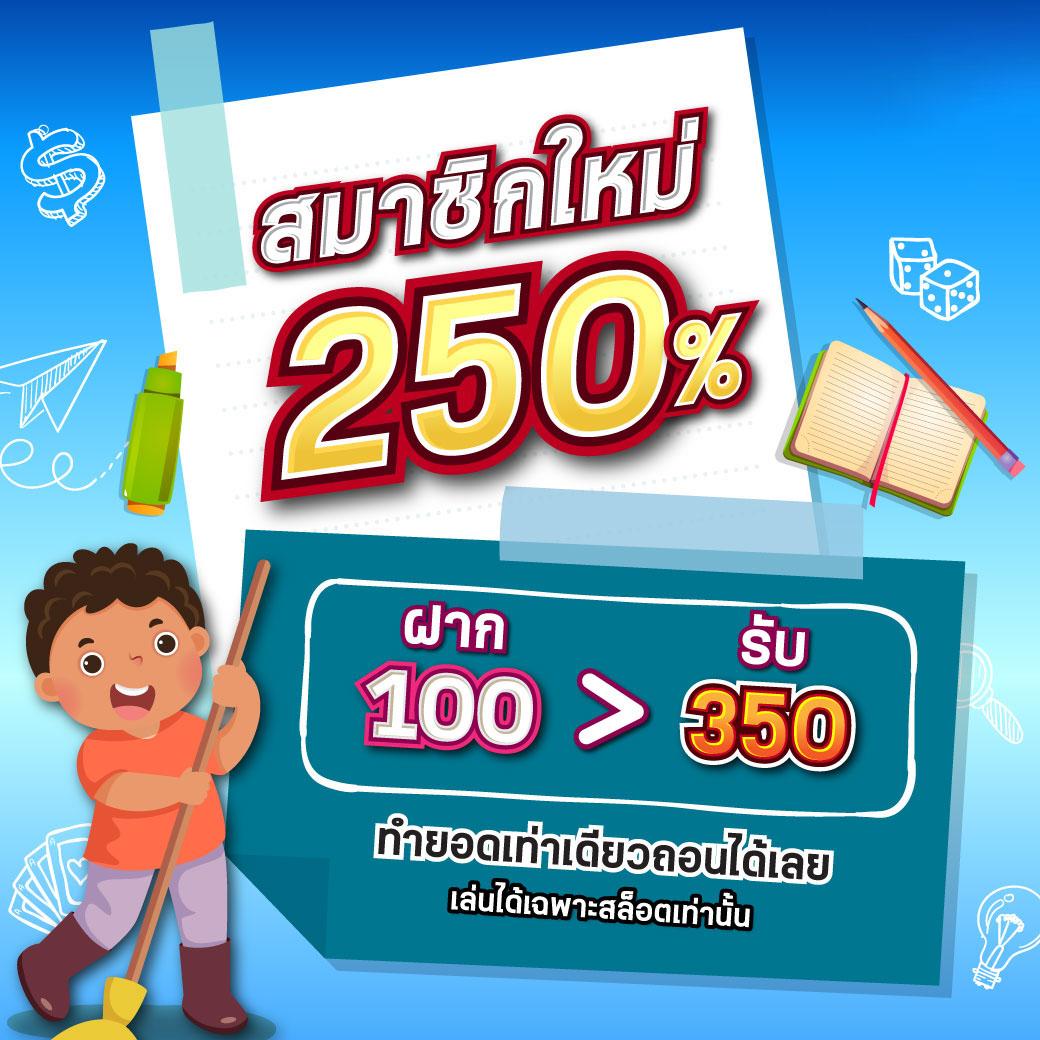 ผลบอลสด 888 พร้อมราคา วันนี้ วิเคราะห์บอลทุกลีก ทีเด็ดแม่นยำที่สุด