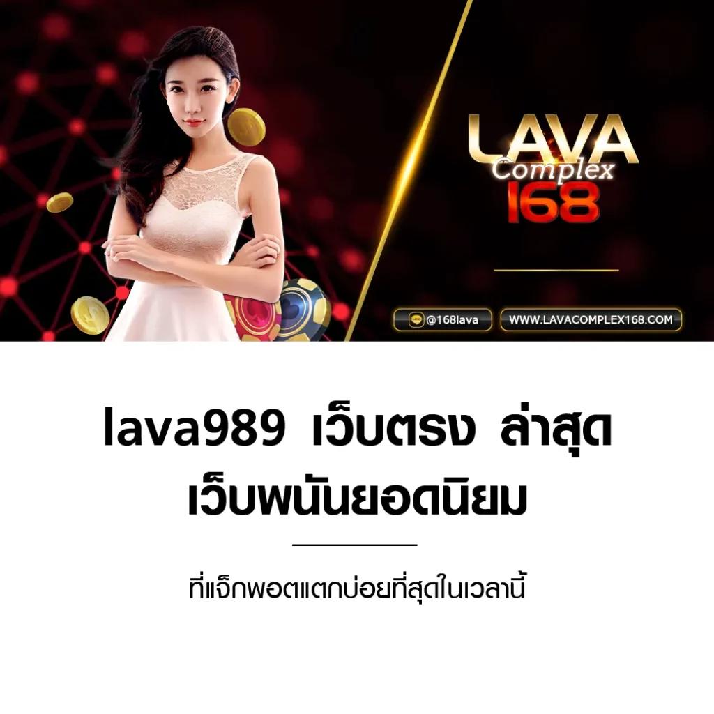 ผลบอลสด เช็คผลแบบเรียลไทม์ รับอัปเดตแม่นยำทุกคู่