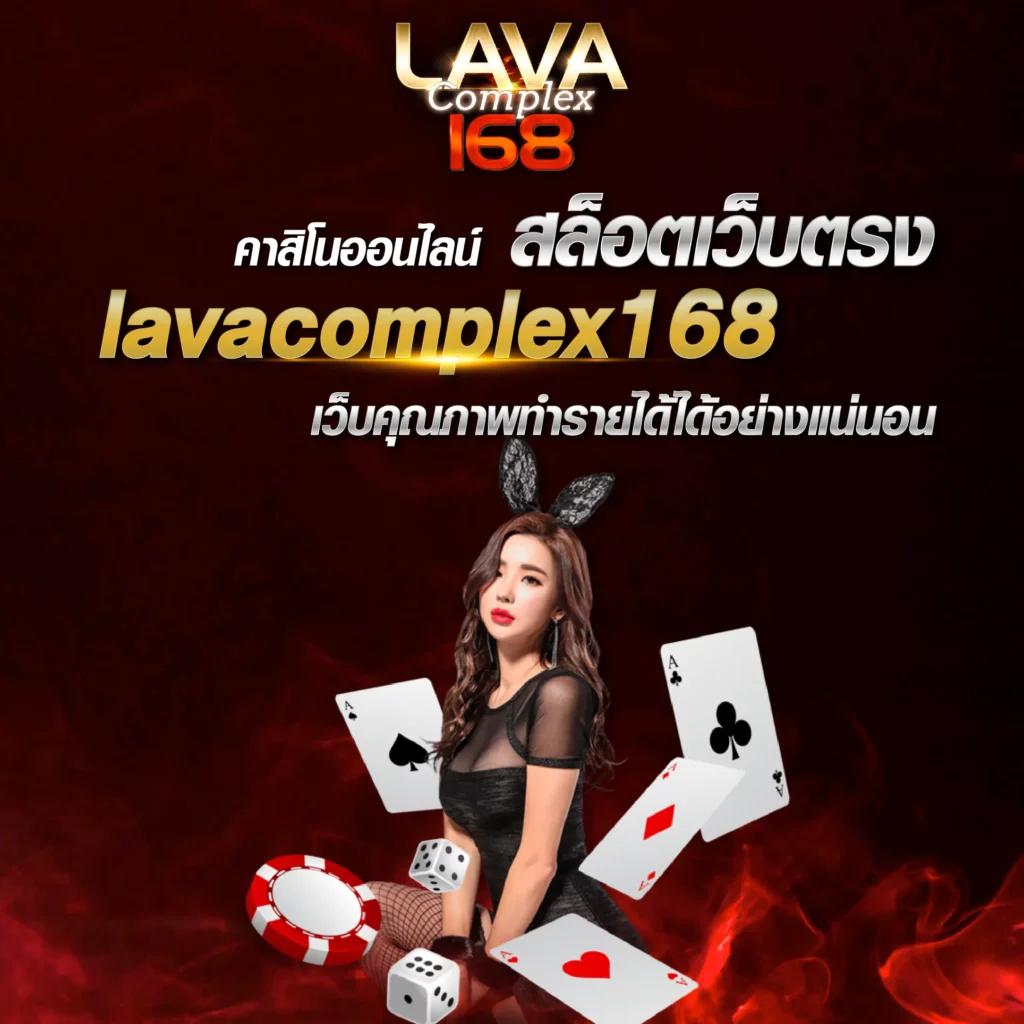 ผลบอลสด เว็บตรง รวมทุกการเดิมพันด้วยความมั่นใจจาก ึผลบอลสด