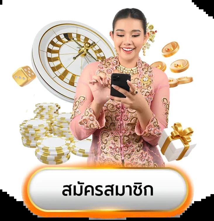 ผลบอลสดกระปุก เว็บแทงบอลออนไลน์ครบเครื่อง รวดเร็วทันใจ