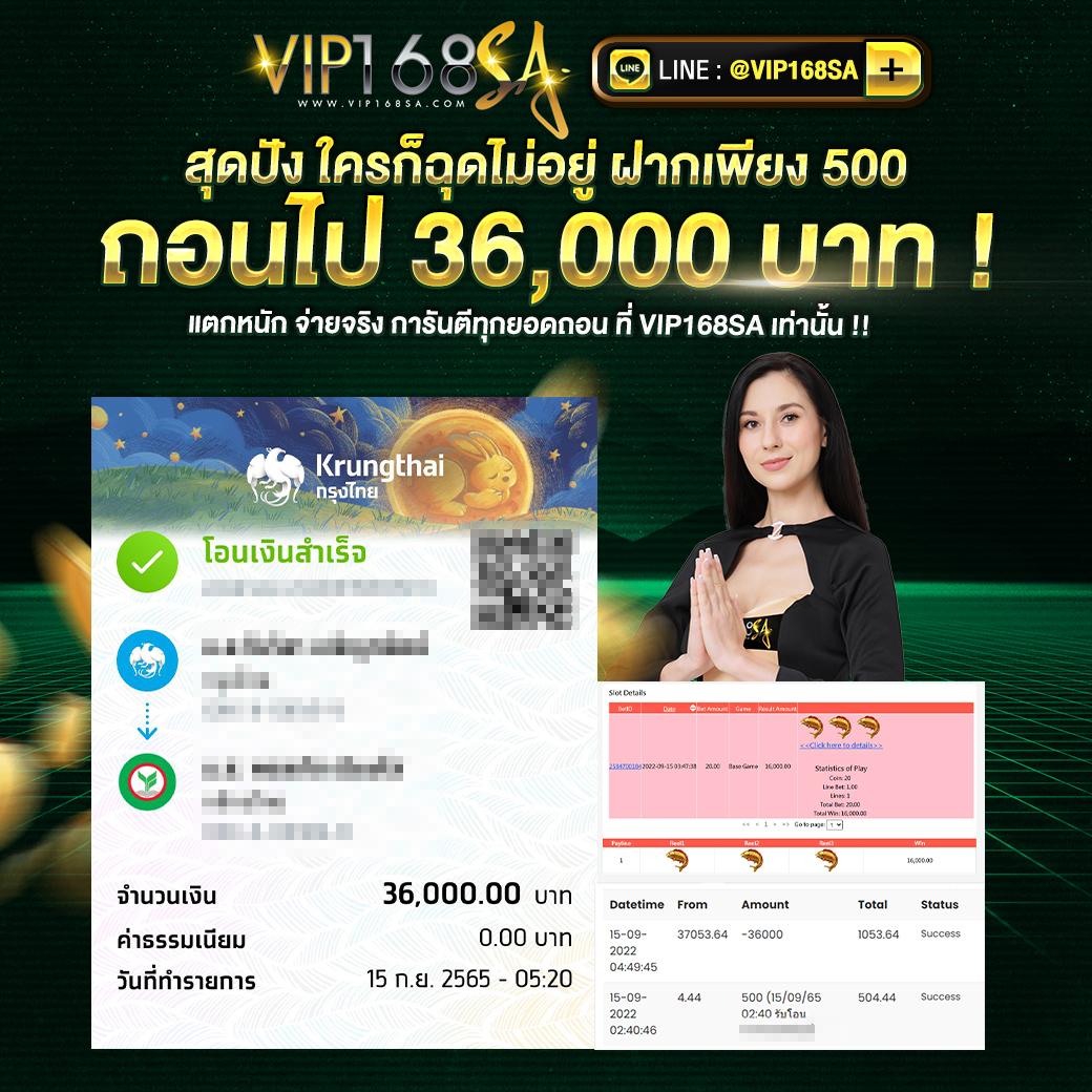 ผลบอลสดผลบอลสด ค้นหาข้อมูลแบบแม่นยำ ตรวจสอบผลเร็วรับแทงทันใจ
