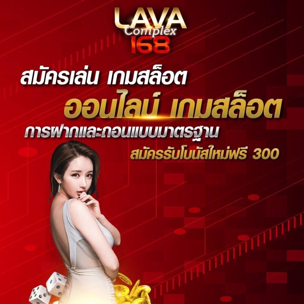 ผลบอลสดสำรอง5 เว็บรวมสตรีมสด อัปเดตถามใจคนดูในไทย