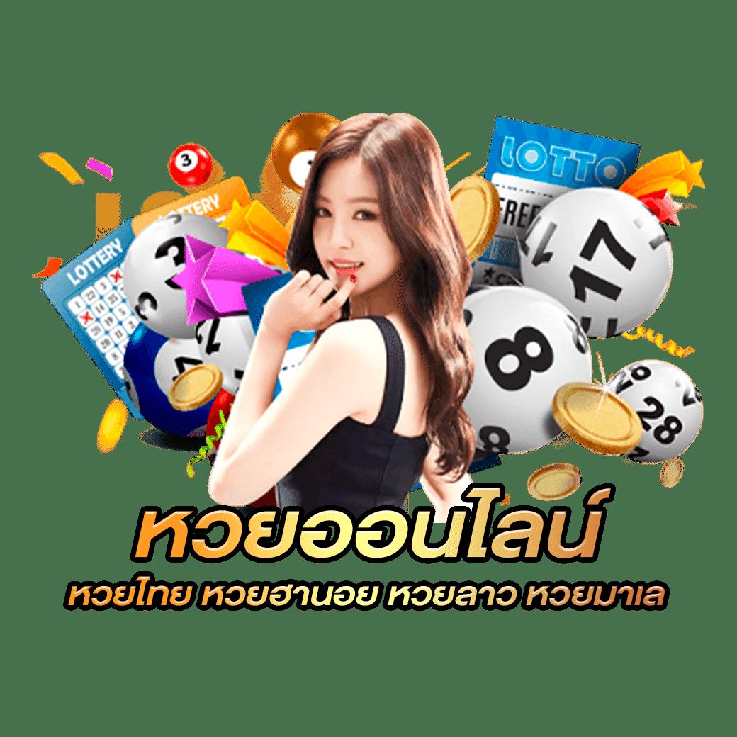 ผลบอลสำรอง5 คาสิโนออนไลน์อันดับหนึ่ง เดิมพันง่าย จ่ายเต็มทุกแมทช์