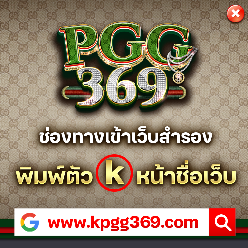 ผลบอลสำรอง 1 เว็บตรงเดิมพันง่ายจ่ายจริง บริการยอดนิยมล่าสุด