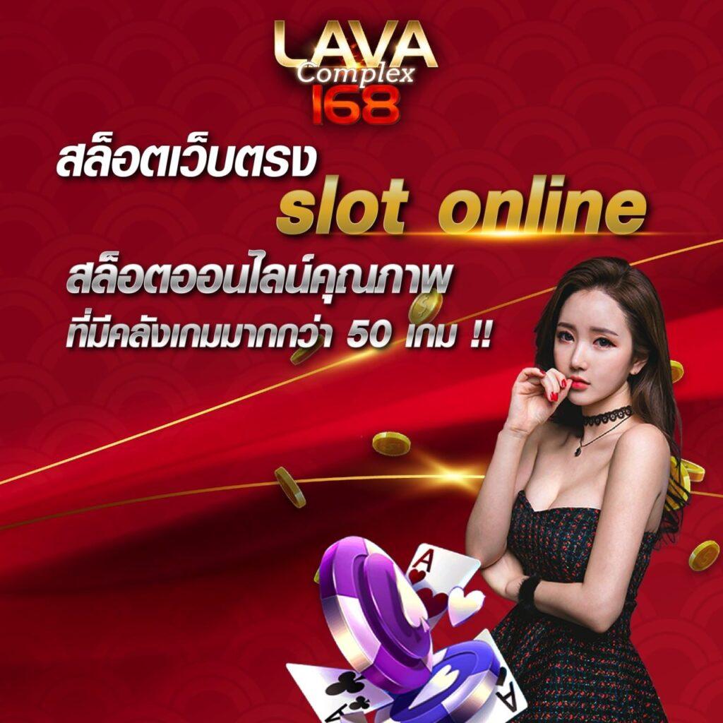 ผลบอลอังกฤษ คาสิโนออนไลน์อันดับหนึ่ง รวมเกมฮิต เล่นง่าย ได้เงินจริง