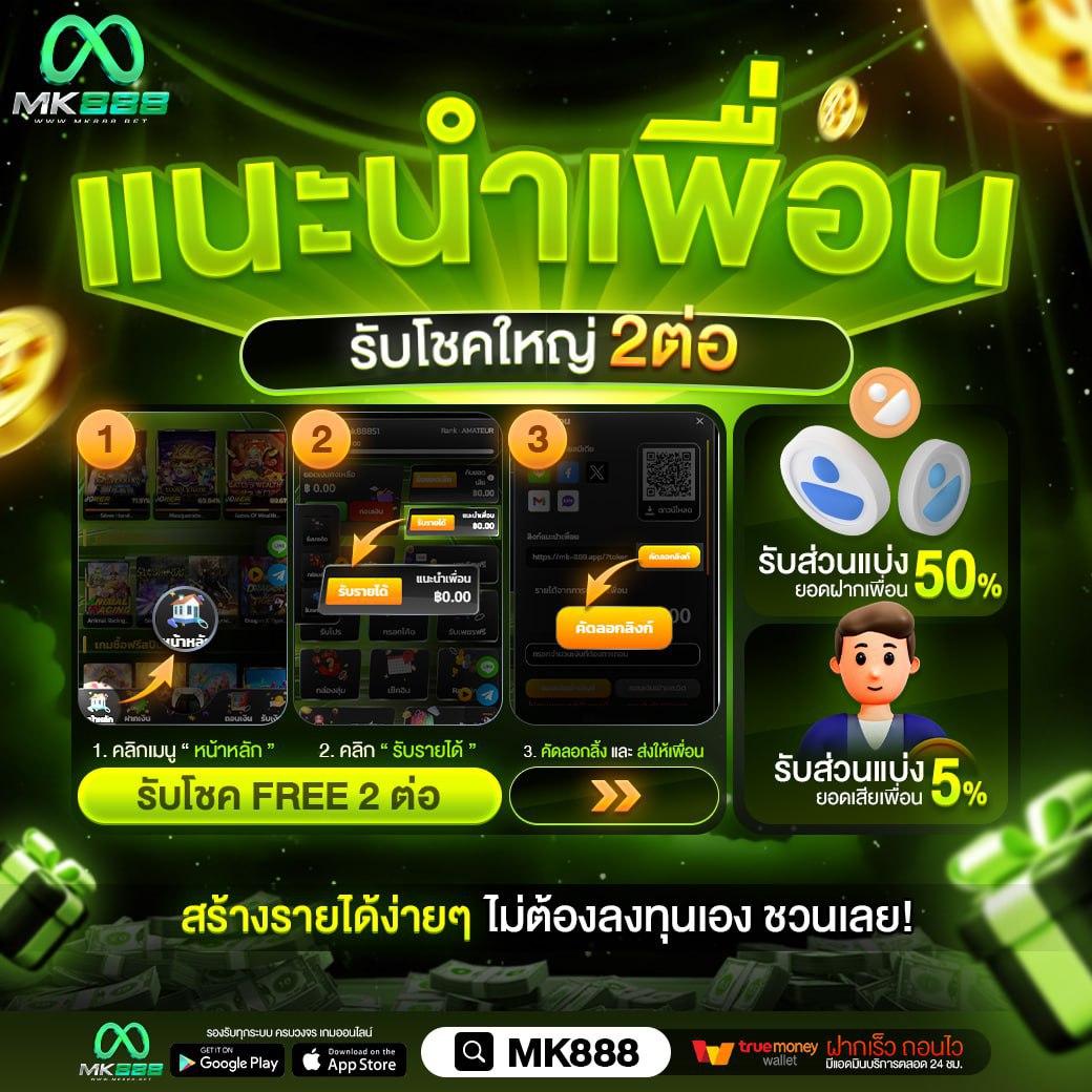 ผลบอลเมื่อคืนทุกคู่ สยามสปอร์ต ศูนย์ข่าวกีฬาอันดับหนึ่งในไทย