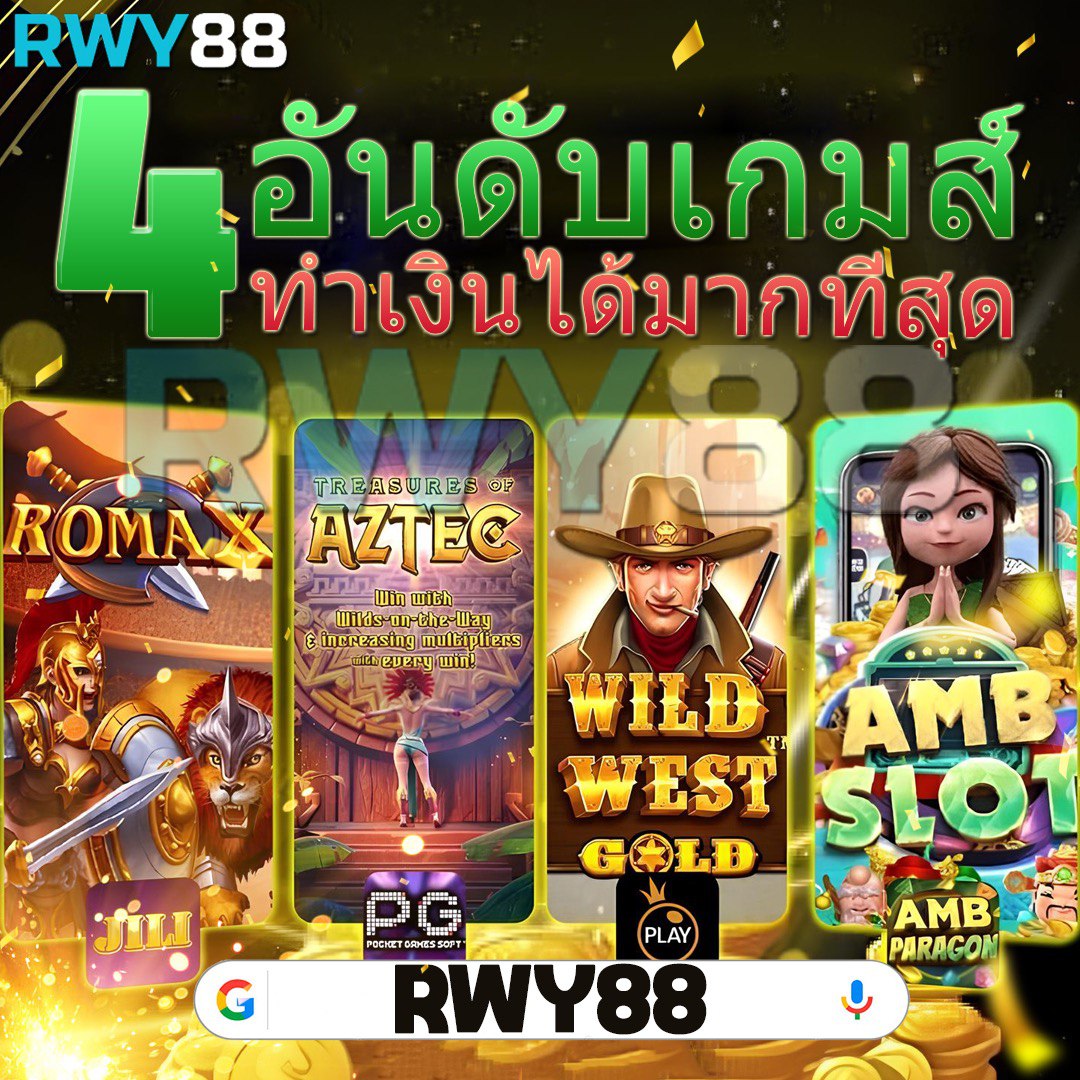 ผลบอลเมื่อคืนนี้ ทุก ลีก วิเคราะห์ผลแม่นยำ เครดิตแน่น2024