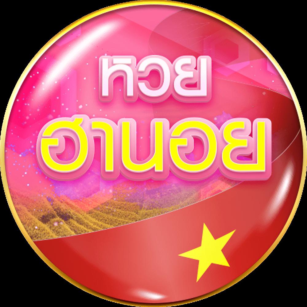 ผลบอลเมื่อคืนนี้ทุกลีก888 การอัปเดตสดทุกค่ำคืนกับการเดิมพันทันสมัย