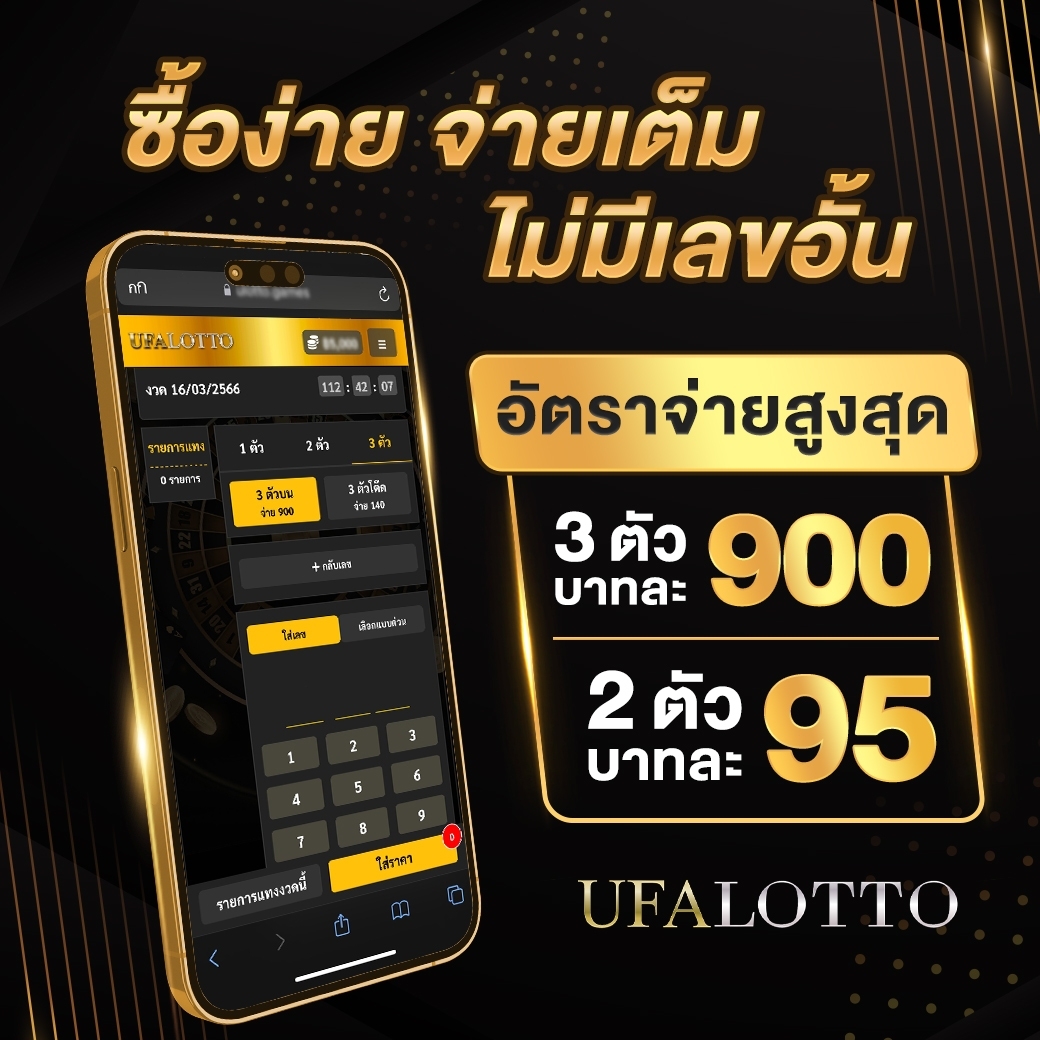 ผลบอลเมื่อคืนพรีเมียร์ลีก ข่าวสปอร์ตสด คอบอลไม่ควรพลาด