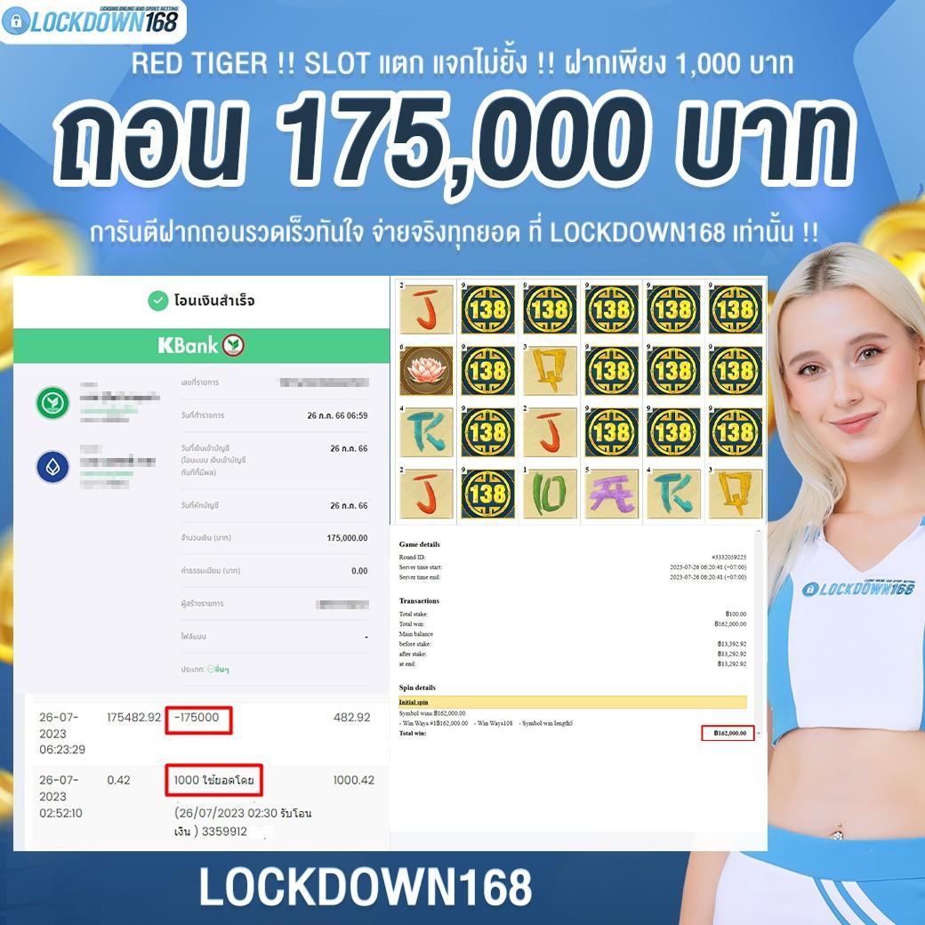 ผลบ้านบอลสด คาสิโนครบทุกเกม เข้าถึงง่าย ได้เงินจริง 2024