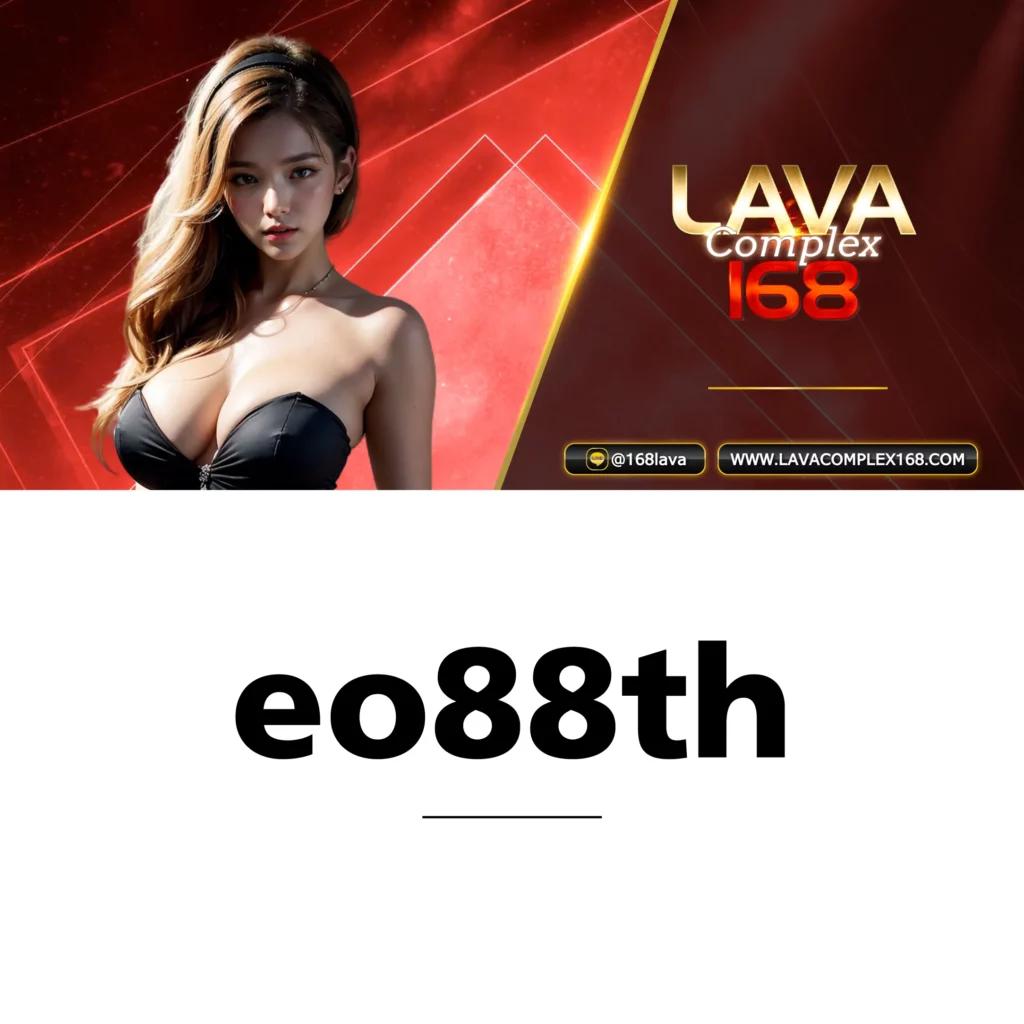 ผลบาสเกตบอล 888 คาสิโนออนไลน์อันดับหนึ่งของไทย เดิมพันง่ายยอดนิยม