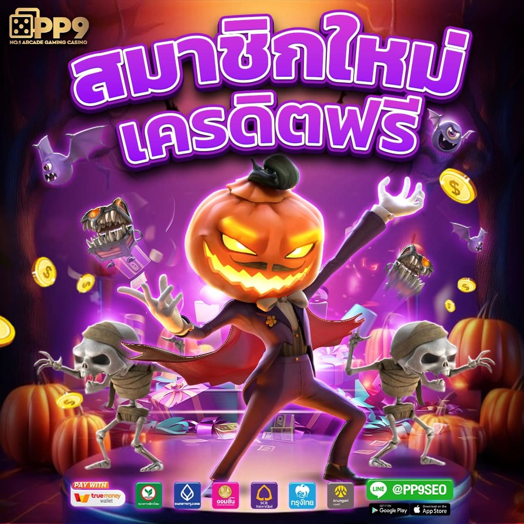 ผลพรีเมียร์ลีกเมื่อคืน ใหม่ล่าสุด จัดเต็มทุกแมทช์เพื่อคอบอลไทย