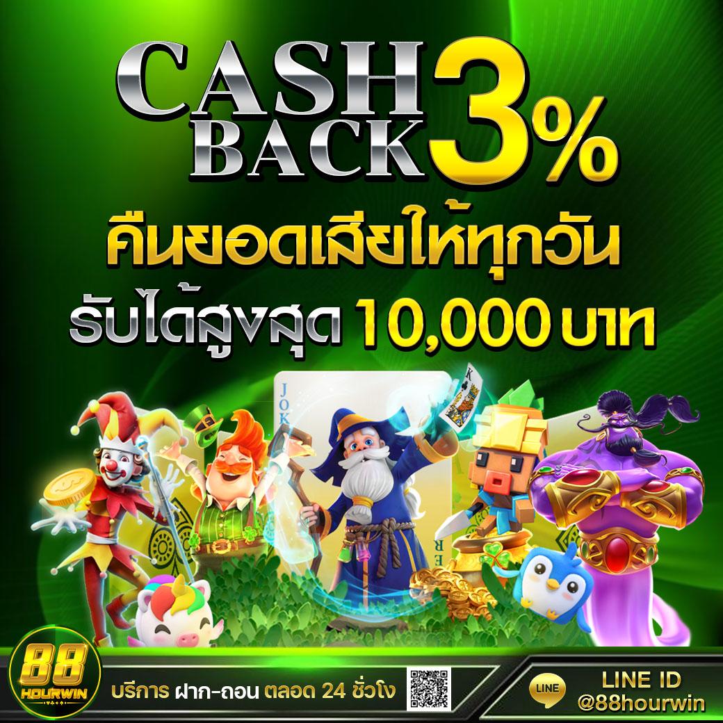 ผลฟุตบอลล่าสุด คาสิโนออนไลน์อันดับหนึ่ง ครบทุกลีกในไทย