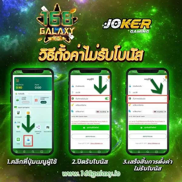 ผลฟุตบอลโลก เดิมพันสนุก คลายเครียดกับคาสิโนออนไลน์ที่สุด2024
