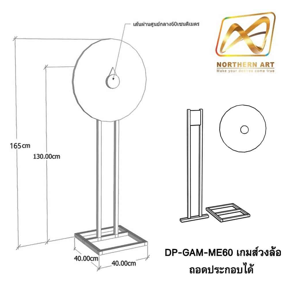 ผลมุมสด คาสิโนครบวงจร มาตรฐานสูง เล่นง่าย จ่ายจริง