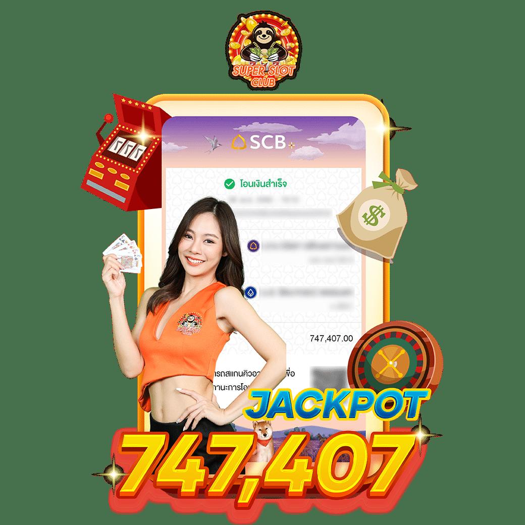 ผลลอลสด คาสิโนออนไลน์ทันสมัย พร้อมโปรโมชั่นสุดฮิตในประเทศไทย