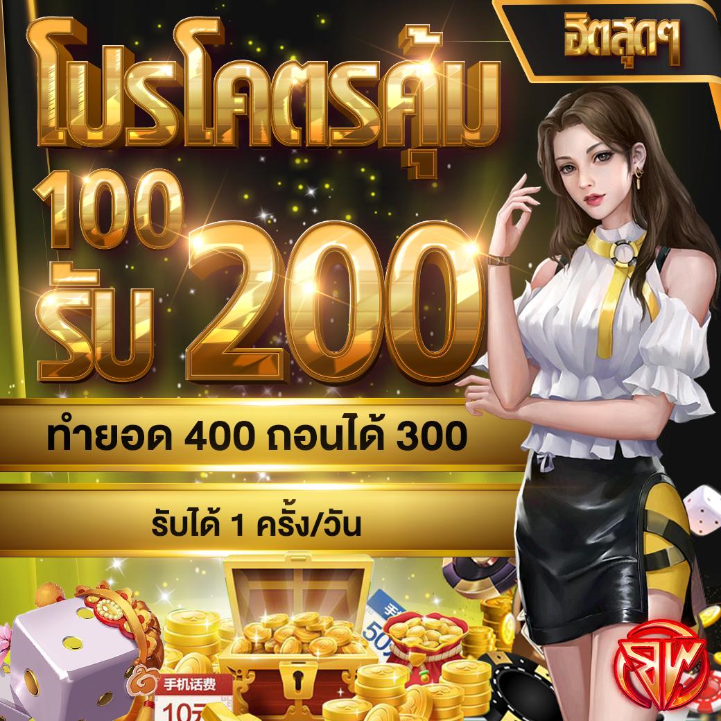 ผลสดวันนี้ เว็บตรง คาสิโนยอดนิยม ระบบทันสมัย เล่นง่ายได้เงินจริง