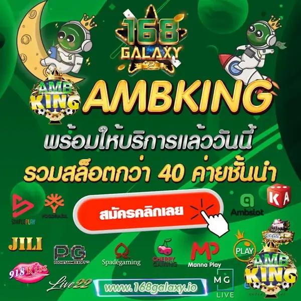 ฝาก10รับ100ล่าสุด โปรดีสุดแห่งปี พร้อมแจกทุกวัน