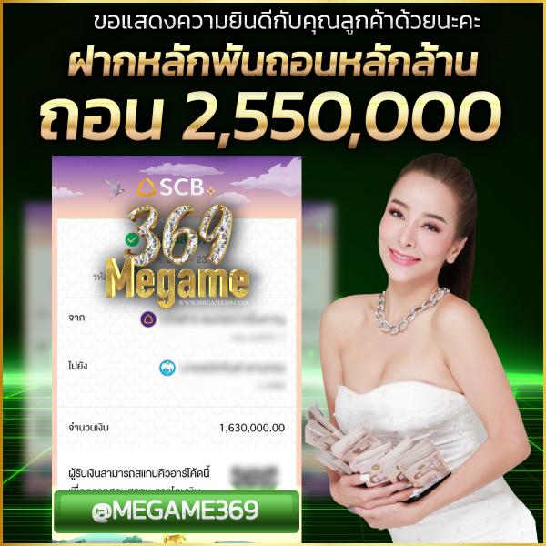 ฝาก15รับ100ถอนไม่อั้น แจกเครดิตฟรีใหม่ล่าสุด 2023