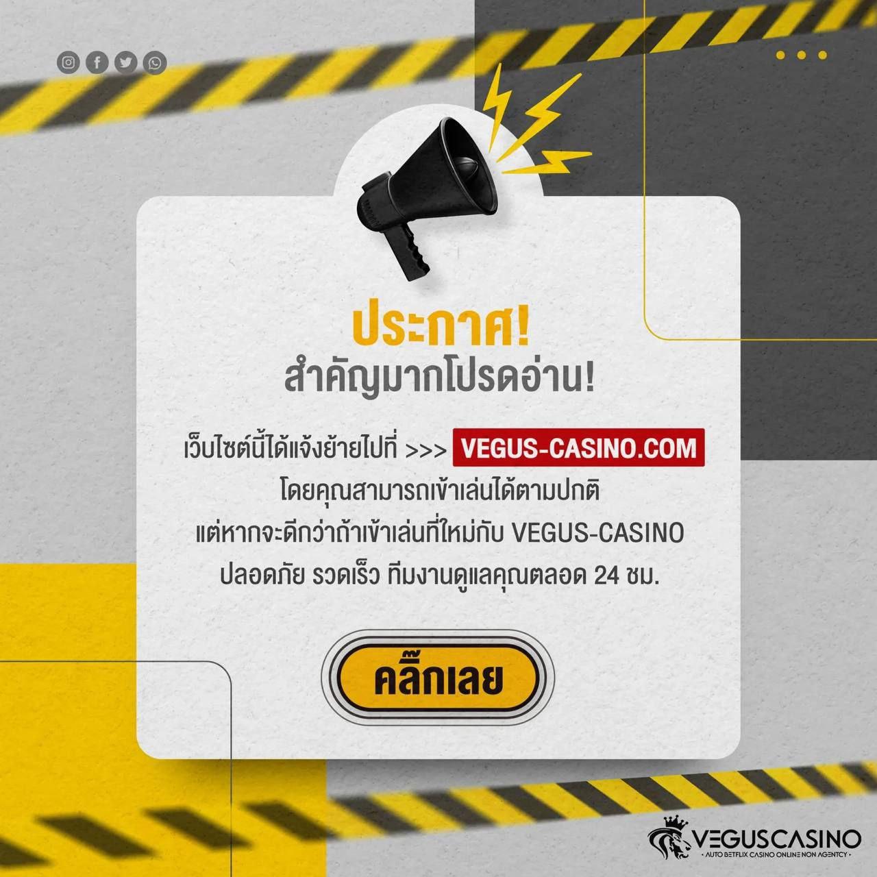 ฝาก5รับ50 ล่าสุด พร้อมโปรเด็ด ช่วงเวลาแห่งความสนุกตลอดทั้งวัน