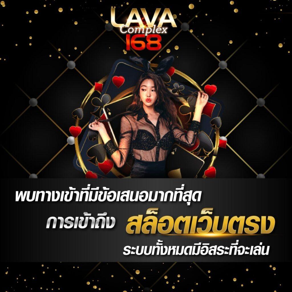 ฝาก 10 รับ 100 ล่าสุด ระบบใหม่ เล่นง่าย ได้เงินจริง