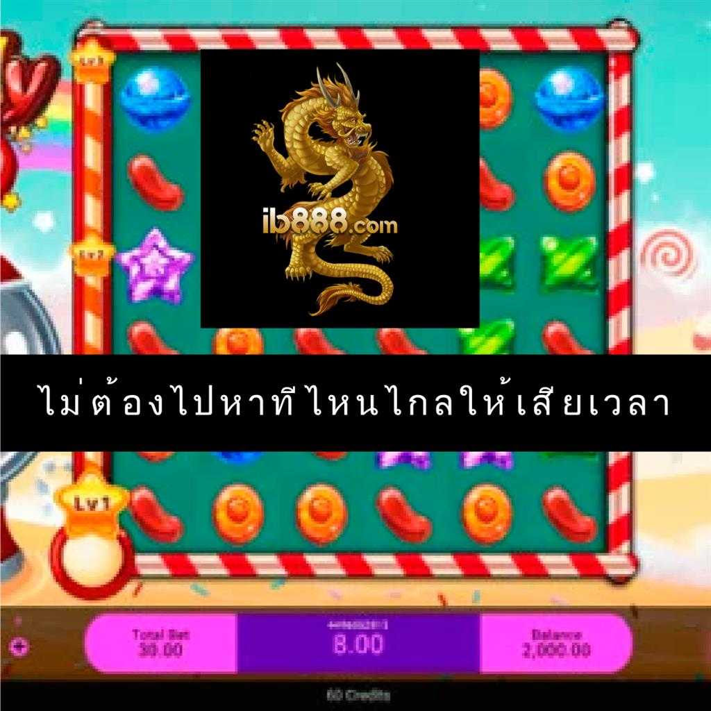 ฝาก 20 รับ 100 ทำเทิร์น 400 ถอนได้ 300 ล่าสุด ฟรีเครดิตทุกยูส