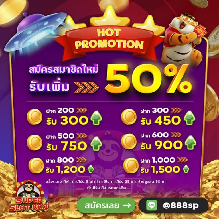 พี จี 168 แหล่งรวมเกมพนันออนไลน์อันดับหนึ่งในไทย 2024