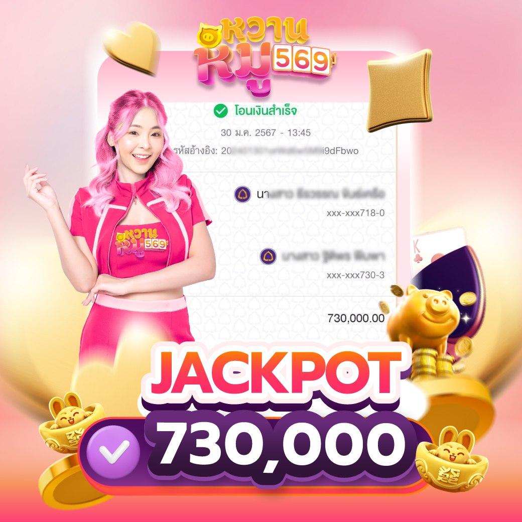 พนันบอล ผลบอลสดพร้อมราคา 888 อัปเดตราคาล่าสุด เริ่มต้นที่นี่