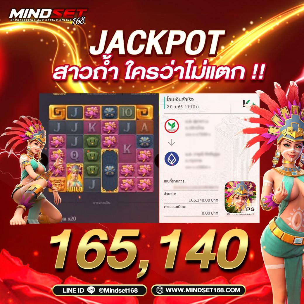 พนันฟรี คัดสรร เครดิตฟรี888 โอกาสใหม่แห่งการเดิมพันเต็มรูปแบบ