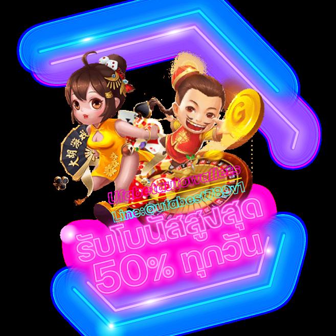 พนันออนไลน์ มาตรฐานใหม่ เล่นสนุก พร้อมโปรแรงทุกวัน